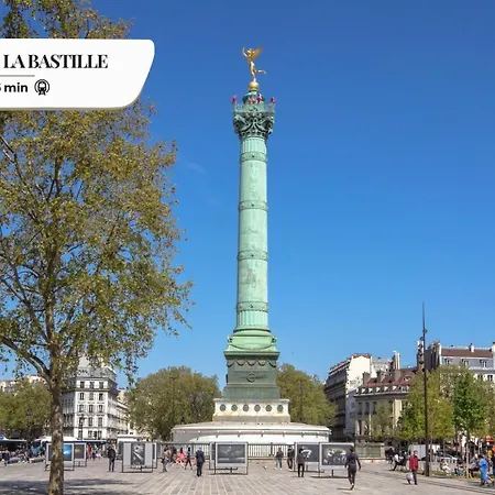 アパート 311 Elisa - Superbe A Paris. パリ